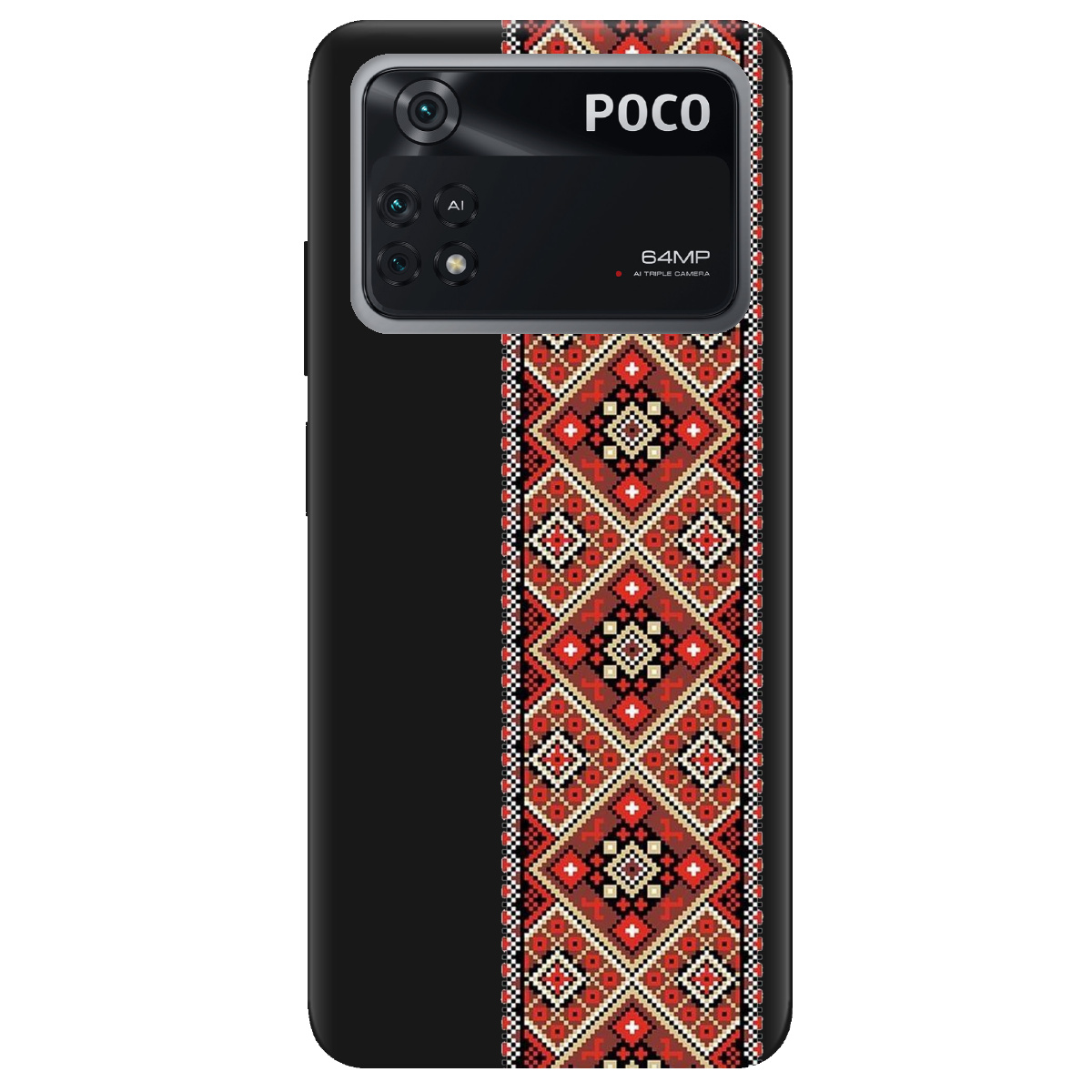 Чехол для Xiaomi Poco M4 Pro 4G черный матовый soft touch Вечная традиция - фото 1 Чехол для Xiaomi Poco M4 Pro 4G черный матовый soft touch Вечная традиция - фото 1 - Чехлы для телефонов