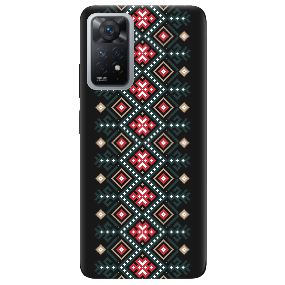 Чехол для Xiaomi Redmi Note 11 Pro черный матовый soft touch Тропа предков - фото 1 Чехол для Xiaomi Redmi Note 11 Pro черный матовый soft touch Тропа предков - фото 1 - Чехлы для телефонов