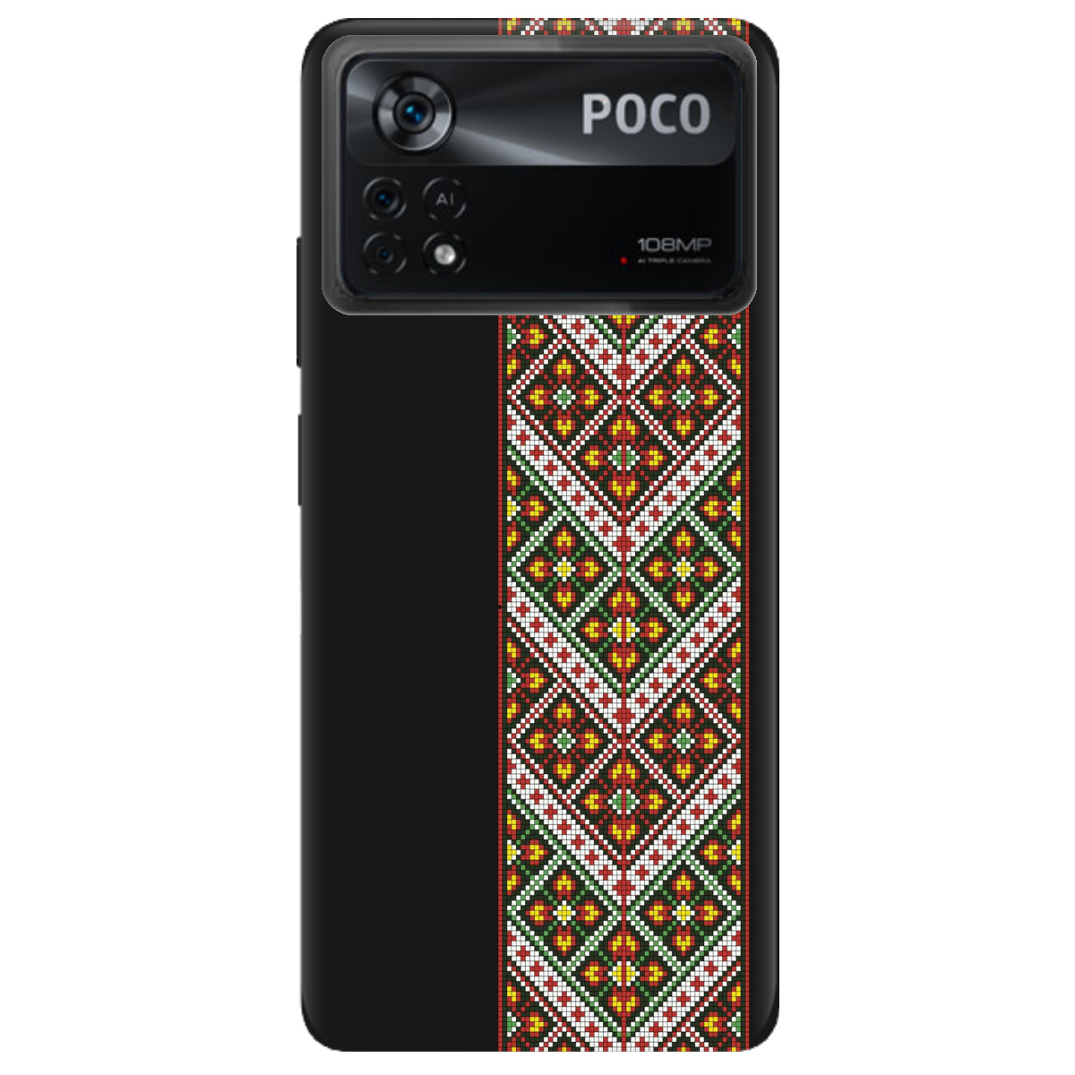 Чохол для Xiaomi Poco X4 Pro 5G чорний матовий soft touch Карпатський оберіг - фото 1 - Чохли для телефонів