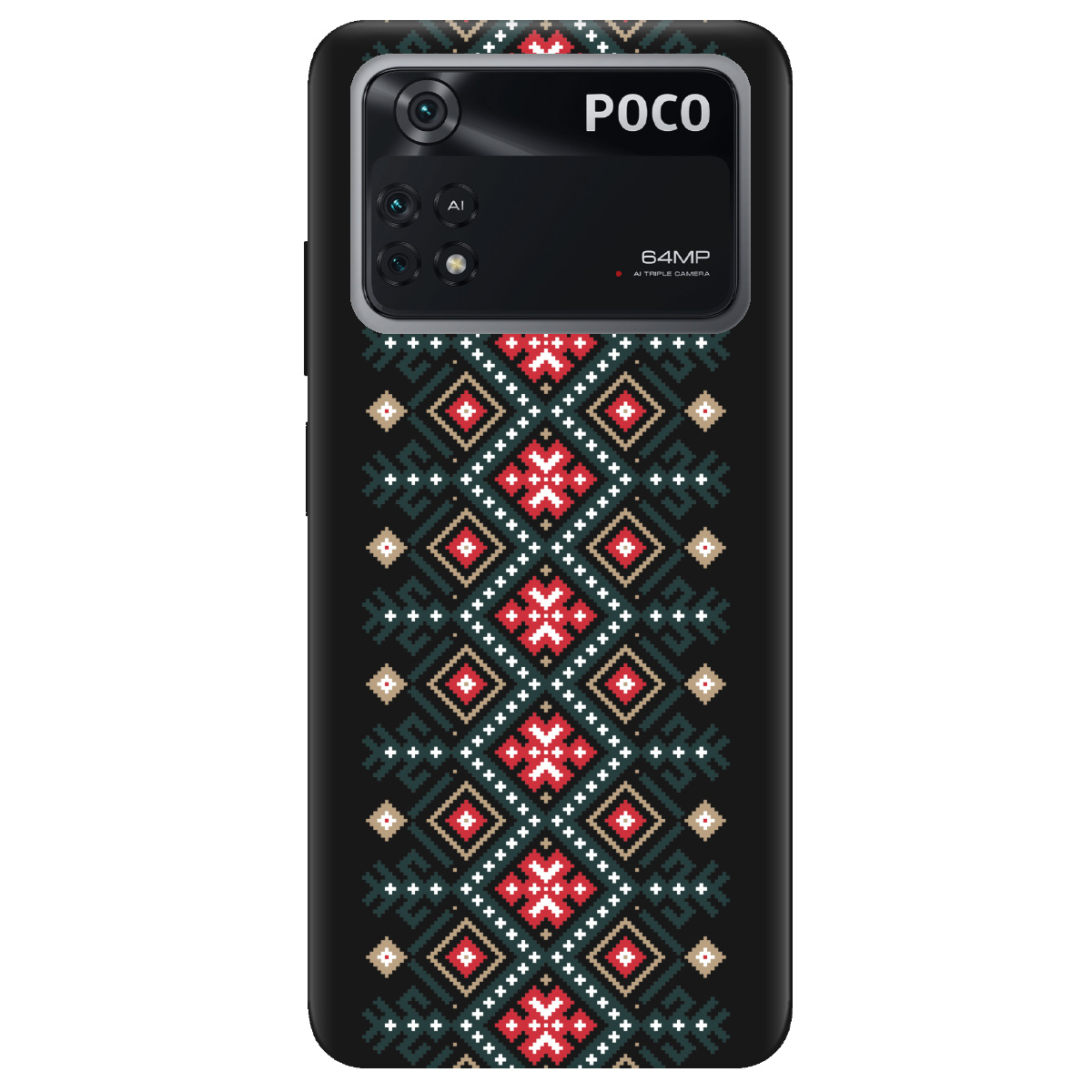 Чехол для Xiaomi Poco M4 Pro 4G черный матовый soft touch Тропа предков - фото 1 Чехол для Xiaomi Poco M4 Pro 4G черный матовый soft touch Тропа предков - фото 1 - Чехлы для телефонов