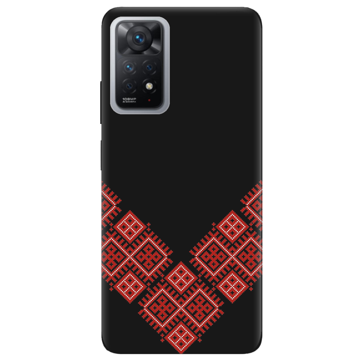 Чохол для Xiaomi Redmi Note 11 Pro чорний матовий soft touch Вишивана доля - фото 1 Чохол для Xiaomi Redmi Note 11 Pro чорний матовий soft touch Вишивана доля - фото 1 - Чохли для телефонів