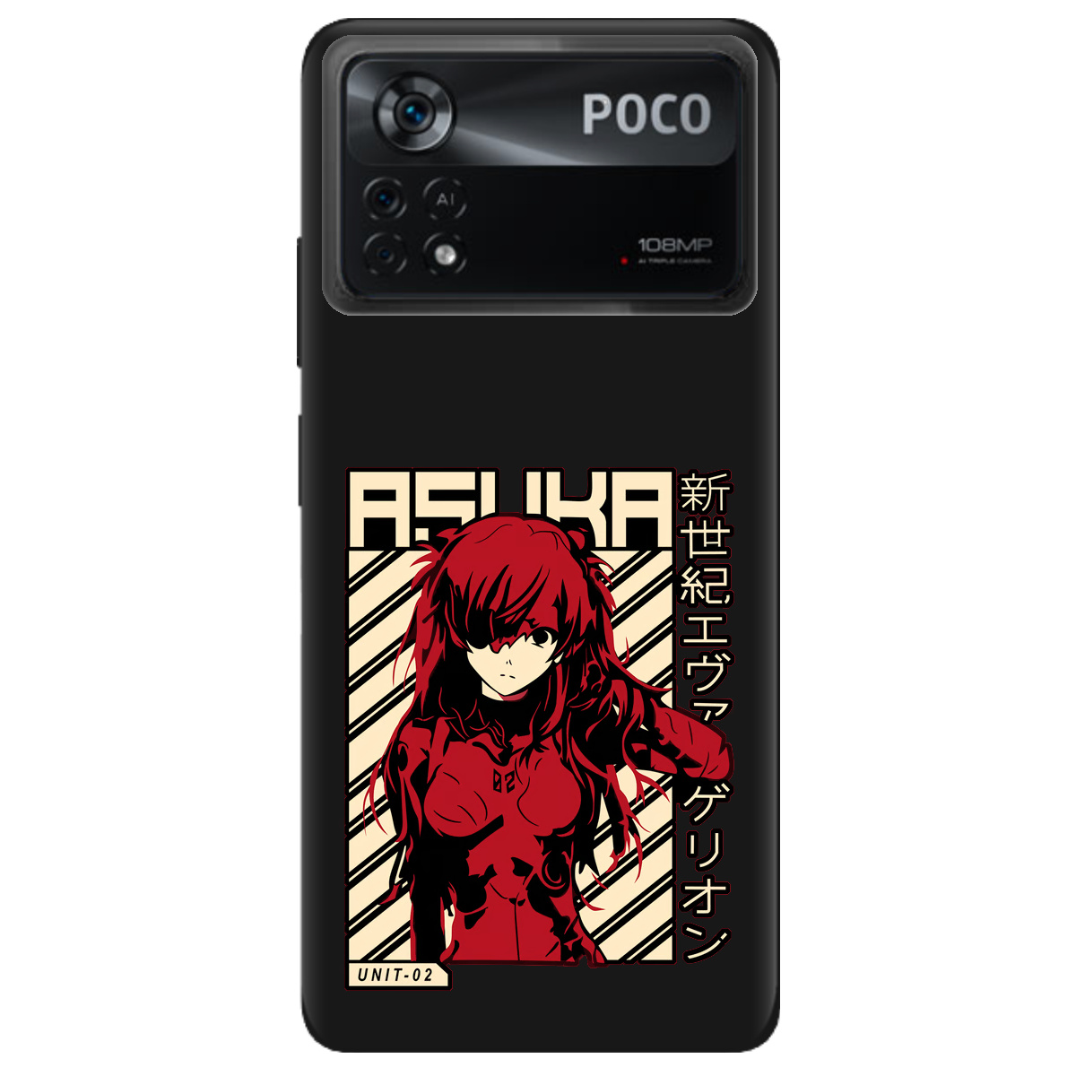 Чехол для Xiaomi Poco X4 Pro 5G черный матовый soft touch Аска Ленгли - фото 1 - Чехлы для телефонов