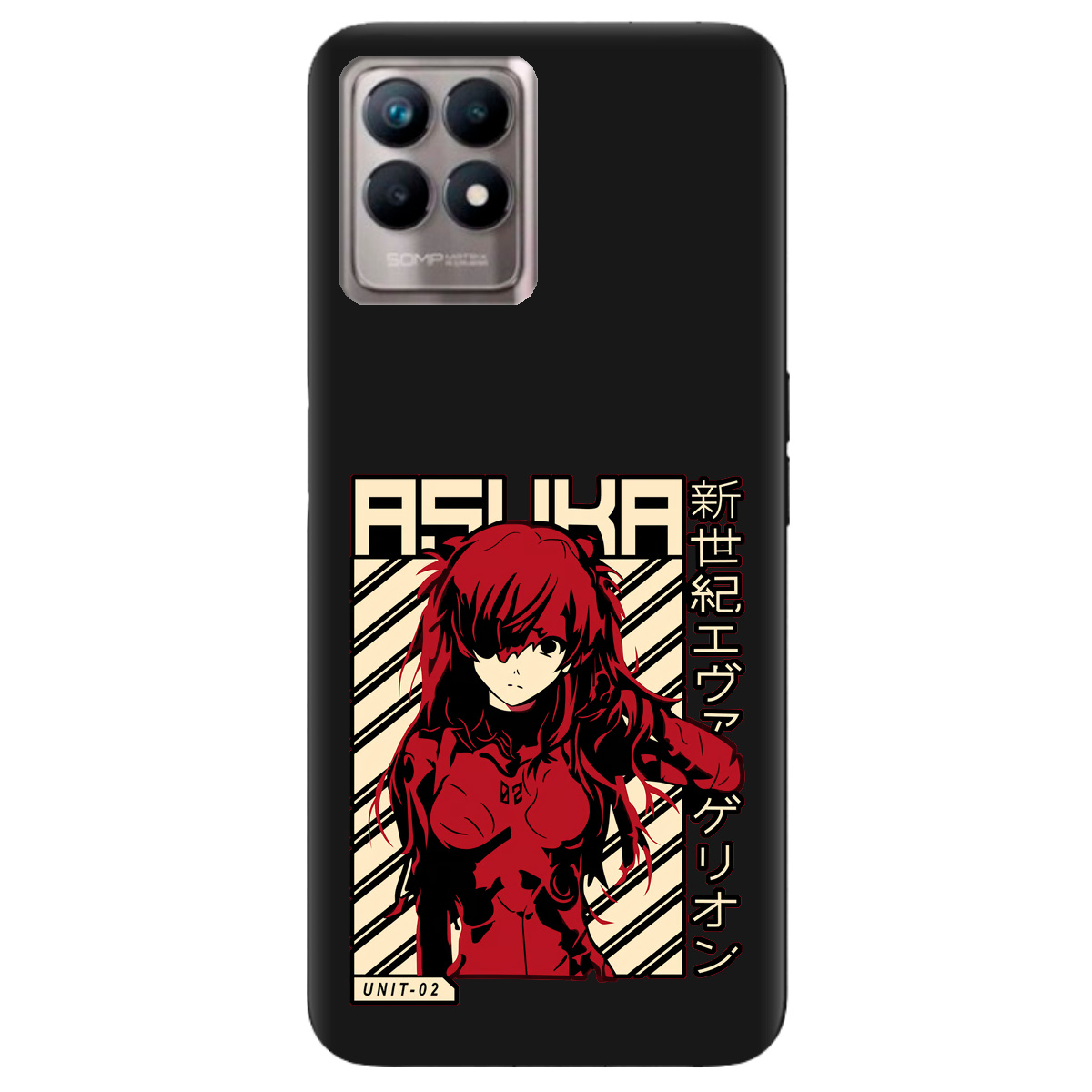 Чохол для Realme 8i чорний матовий soft touch Аска Ленглі - фото 1 - Чохли для телефонів