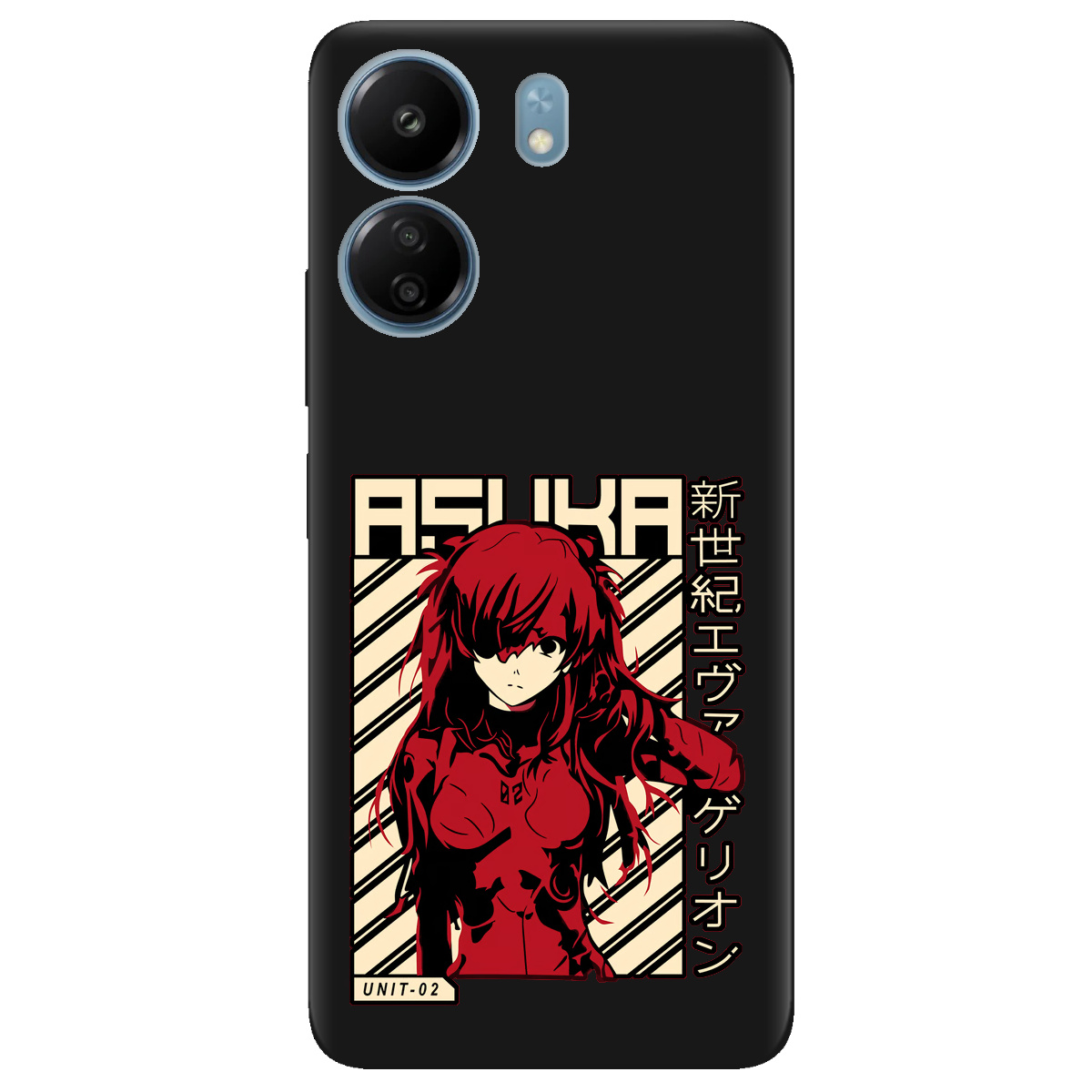 Чехол для Xiaomi Poco C65 черный матовый soft touch Аска Ленгли - фото 1 - Чехлы для телефонов