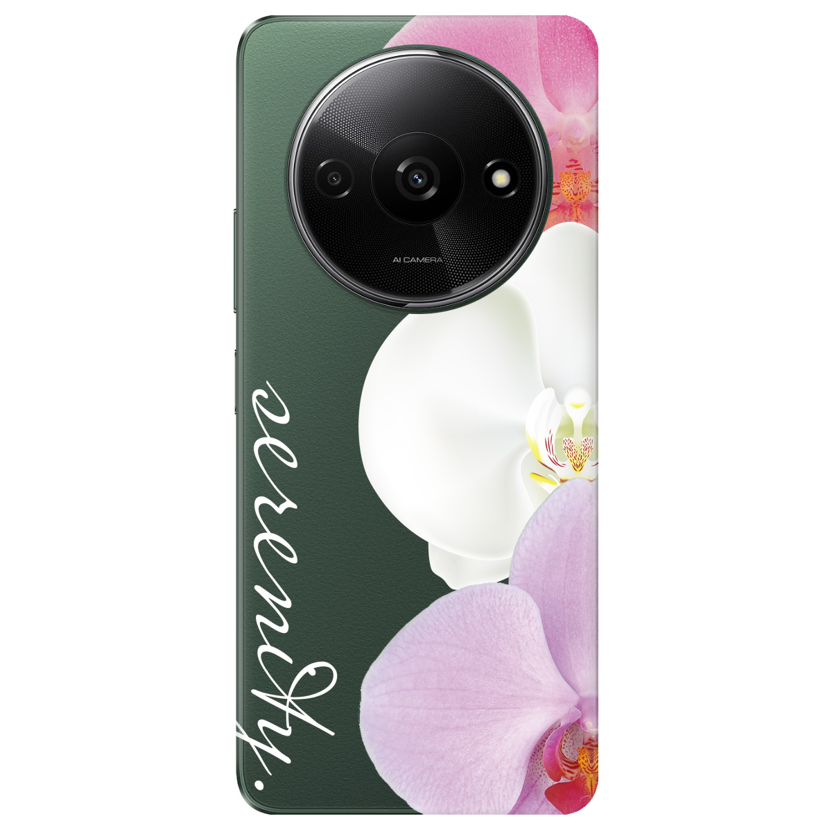 Чехол для Xiaomi Redmi A3 прозрачный Беззаботность - фото 1 - Чехлы для телефонов