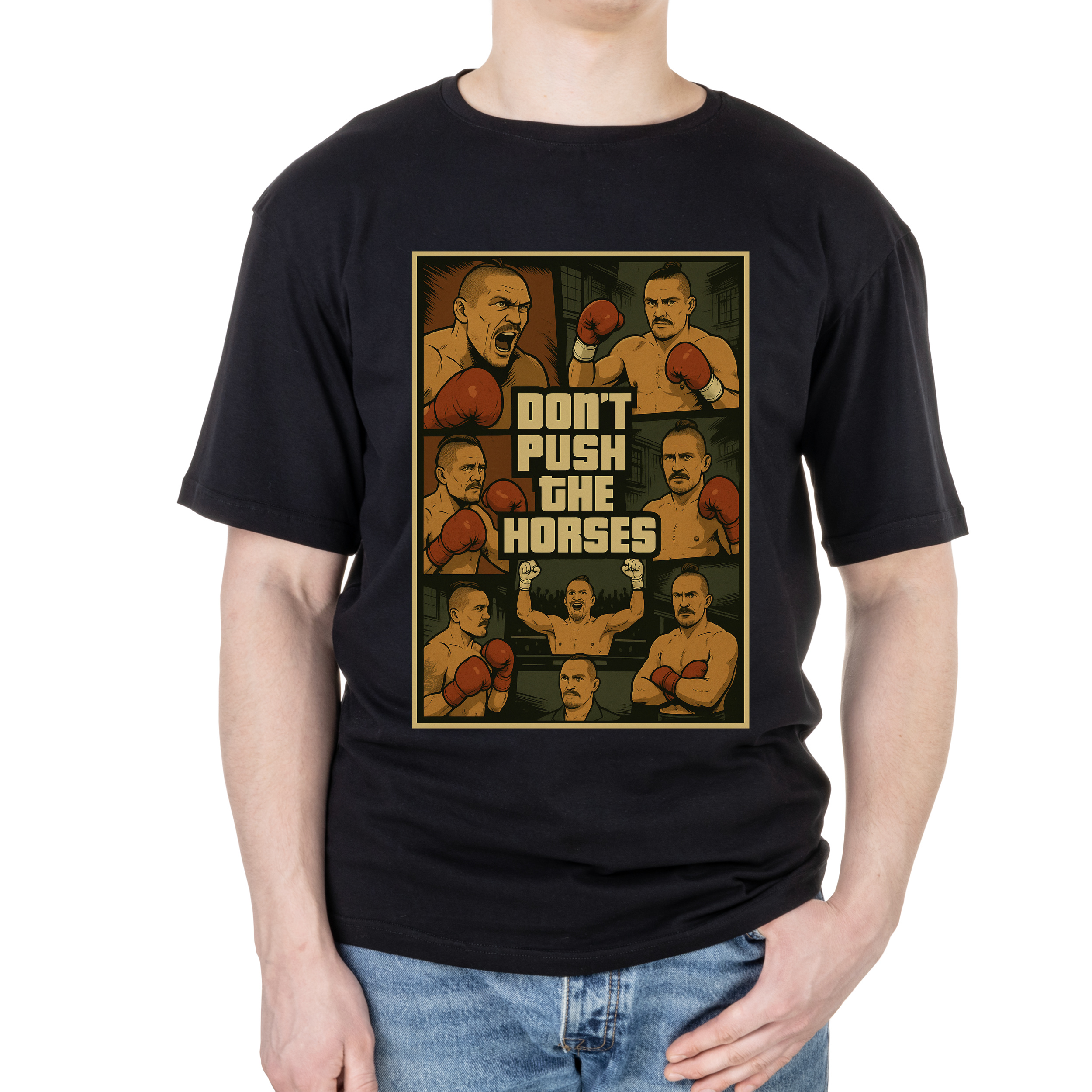 Футболка чоловіча оверсайз чорна бавовна/еластан А3 розміру Don't push the horses (Usyk) M - фото 1 Футболка чоловіча оверсайз чорна бавовна/еластан А3 розміру Don't push the horses (Usyk) M - фото 1 - Футболки