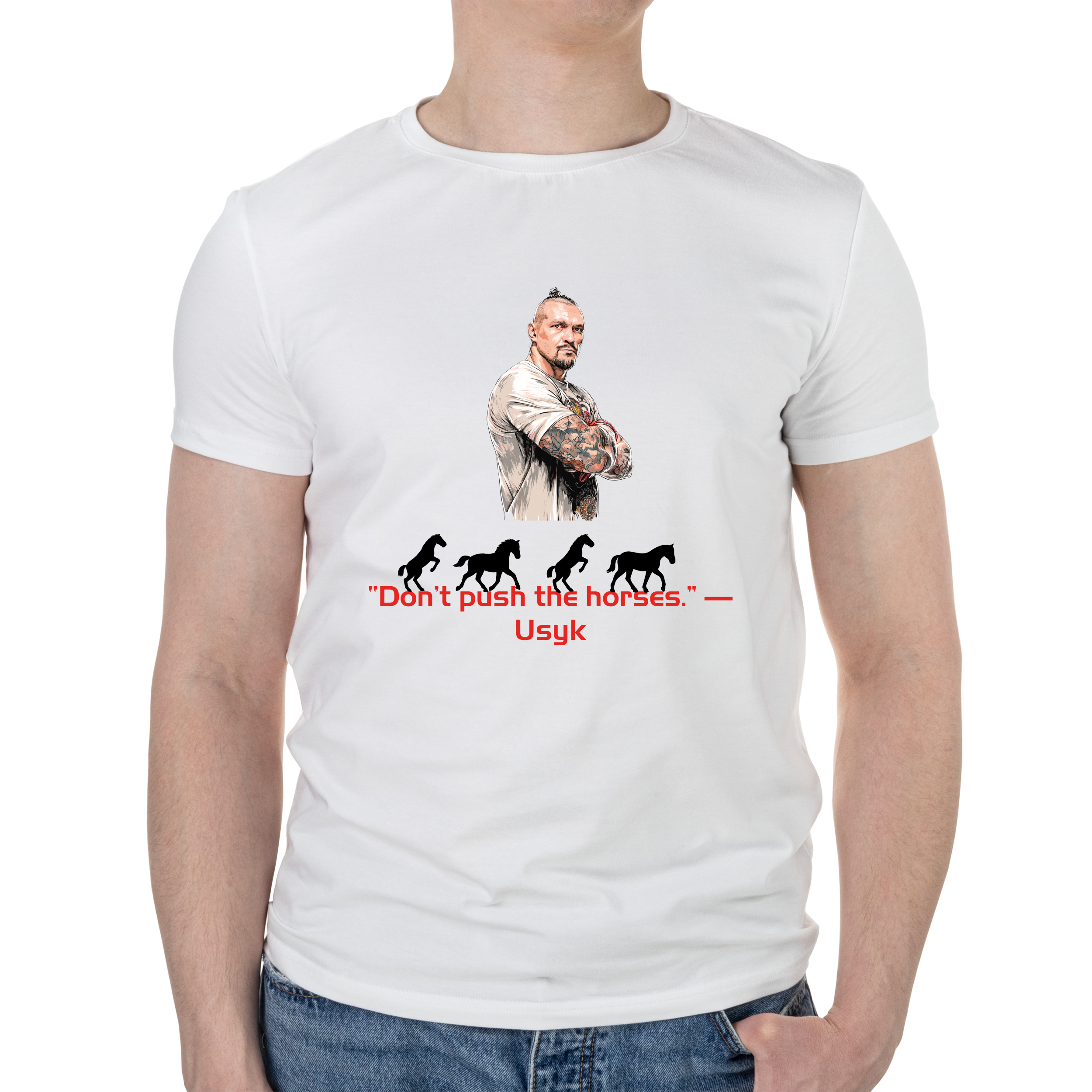 Футболка мужская белая хлопок/эластан А3 размера Философия чемпиона XXXL - фото 1 - Футболки