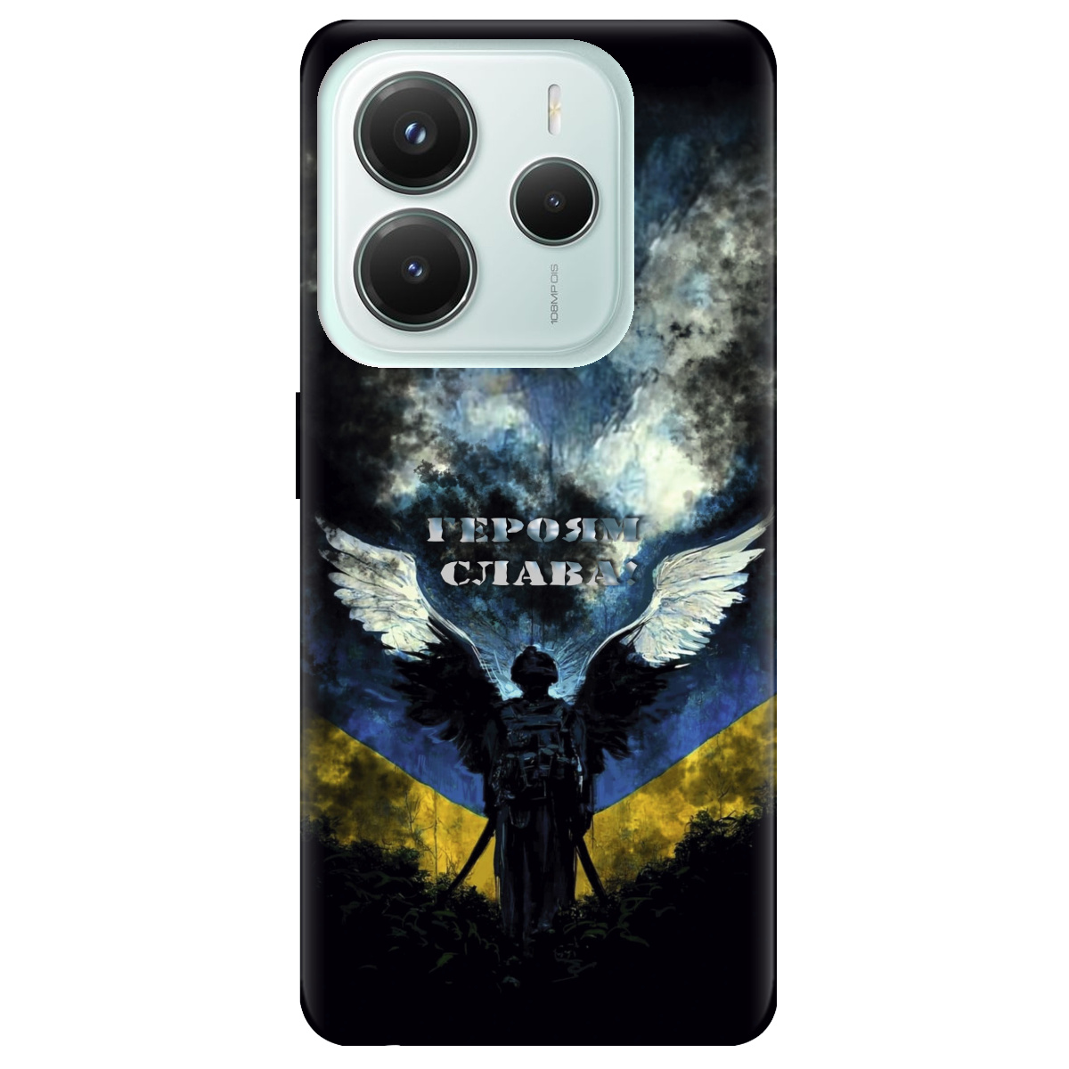 Чохол для Xiaomi Redmi Note 14 5G прозорий Герой - фото 1 - Чохли для телефонів