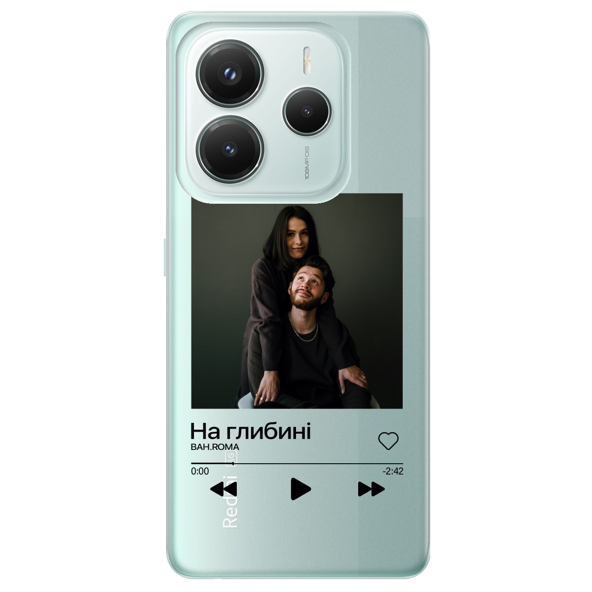 Чехол для Xiaomi Redmi Note 14 5G прозрачный З ВАШИМ ФОТО "НАША ПІСНЯ" - фото 1 Чехол для Xiaomi Redmi Note 14 5G прозрачный З ВАШИМ ФОТО "НАША ПІСНЯ" - фото 1 - Чехлы для телефонов