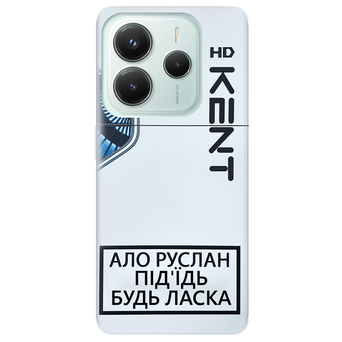 Чехол для Xiaomi Redmi Note 14 5G прозрачный KENT - фото 1 - Чехлы для телефонов