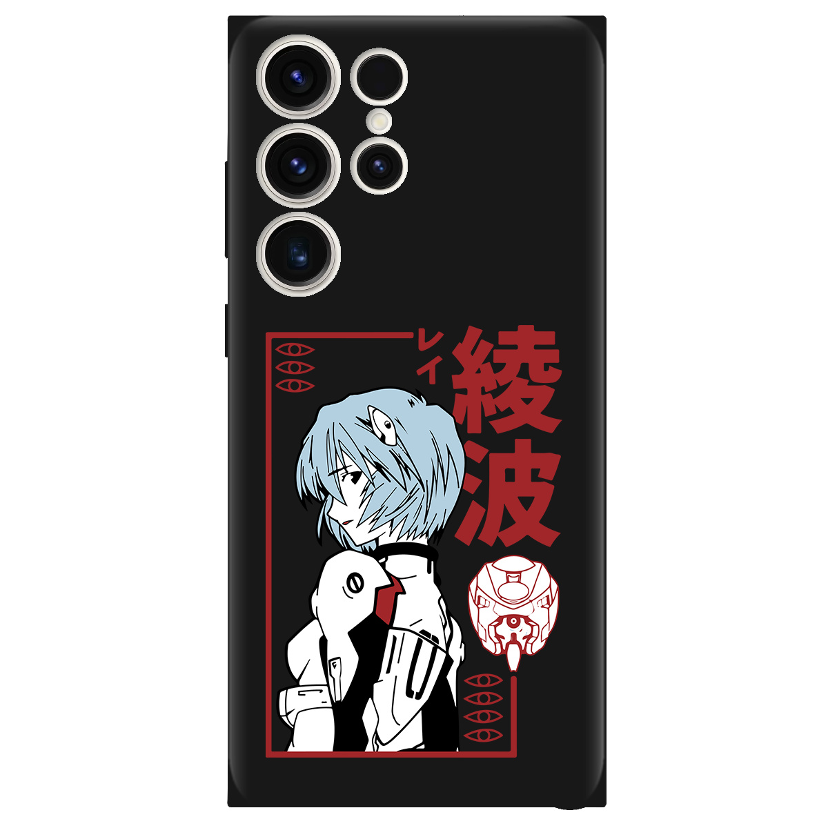 Чехол для Samsung Galaxy S24 Ultra черный матовый soft touch Аянамі Рей - фото 1 - Чехлы для телефонов