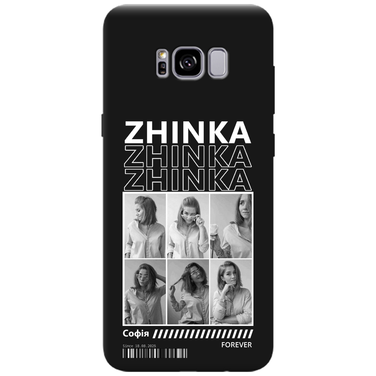 Чехол для Samsung Galaxy S8 Plus черный матовый soft touch Zhinka (с вашими фото) - фото 1 - Чехлы для телефонов