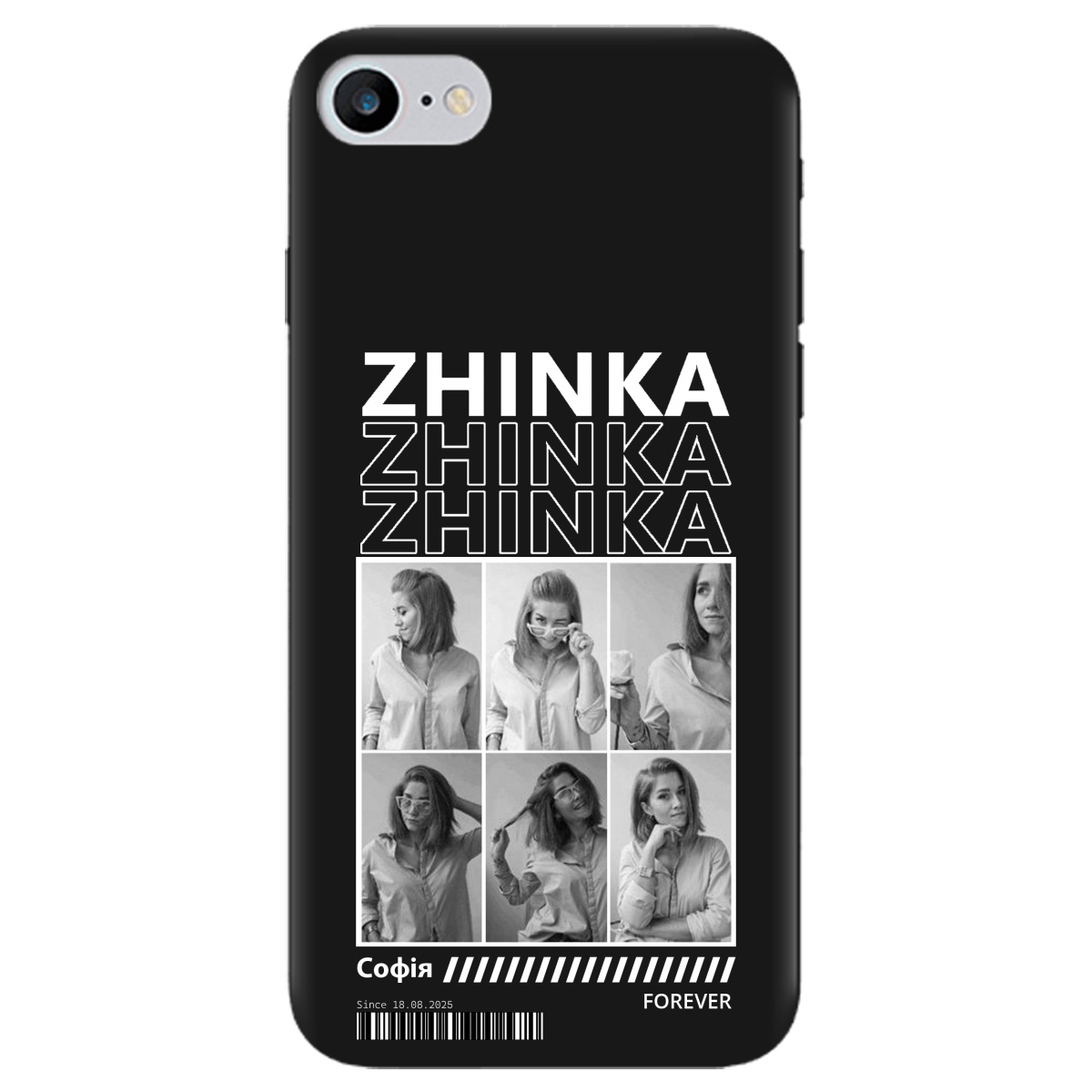 Чехол для Apple iPhone 8 черный матовый soft touch Zhinka (с вашими фото) - фото 1 - Чехлы для телефонов