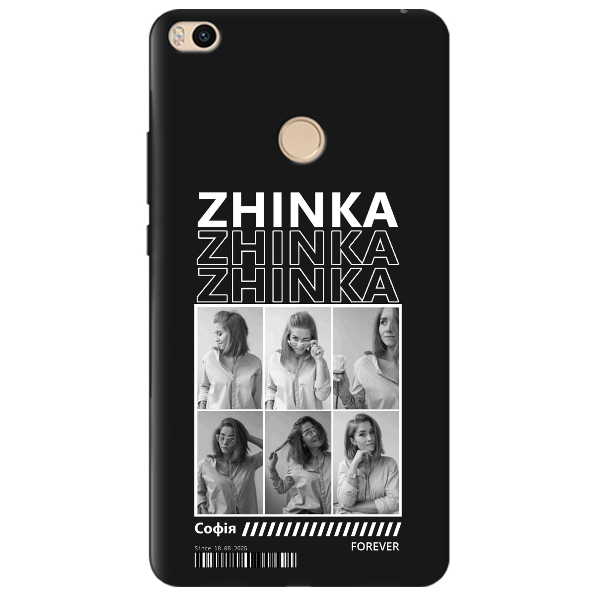 Чохол для Xiaomi Mi Max 2 чорний матовий soft touch Zhinka (з вашими фото) - фото 1 - Чохли для телефонів