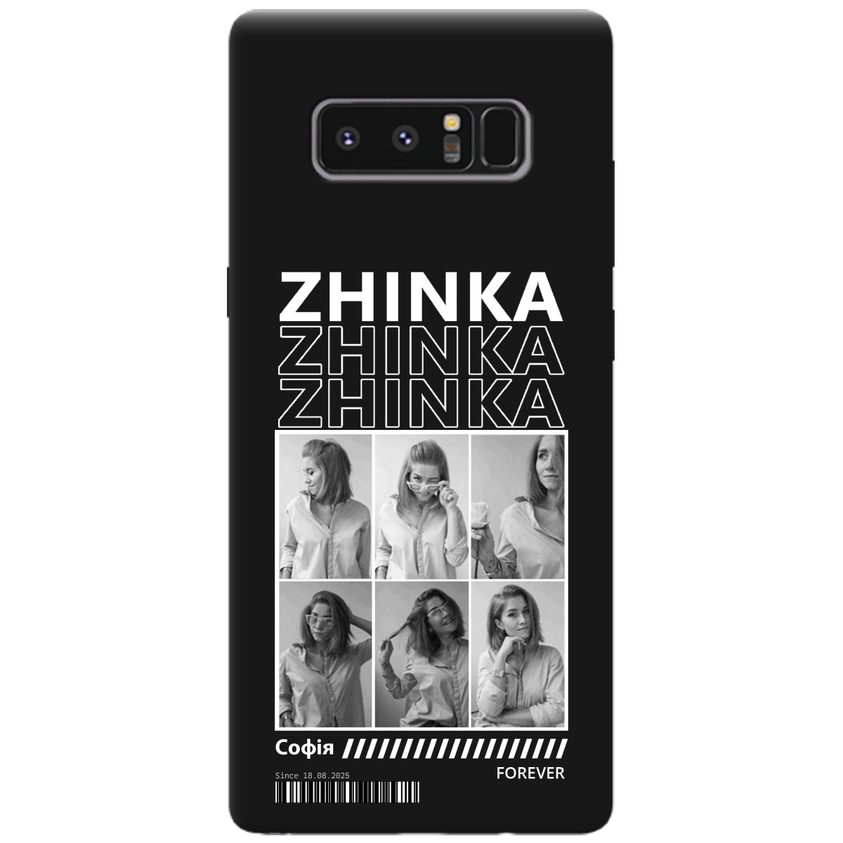 Чохол для Samsung Galaxy Note 8 чорний матовий soft touch Zhinka (з вашими фото) - фото 1 - Чохли для телефонів