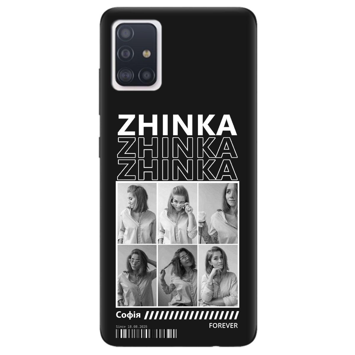 Чохол для Samsung Galaxy A51 чорний матовий soft touch Zhinka (з вашими фото) - фото 1 - Чохли для телефонів