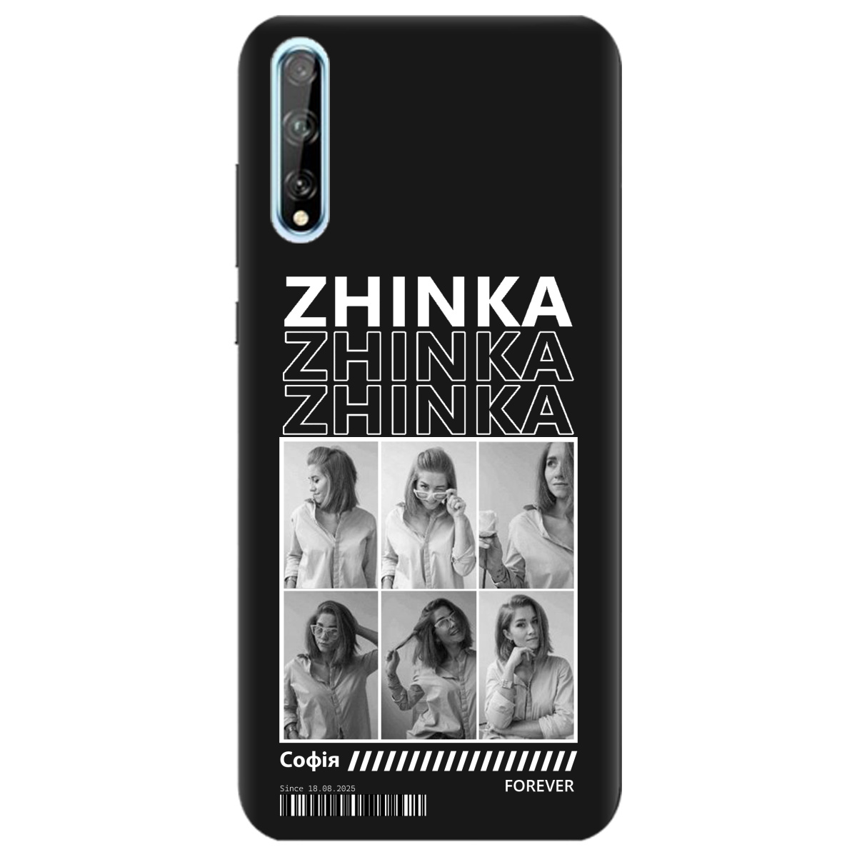 Чохол для Huawei P Smart S чорний матовий soft touch Zhinka (з вашими фото) - фото 1 - Чохли для телефонів