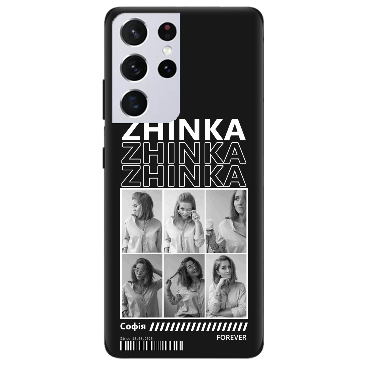 Чехол для Samsung Galaxy S21 Ultra черный матовый soft touch Zhinka (с вашими фото) - фото 1 Чехол для Samsung Galaxy S21 Ultra черный матовый soft touch Zhinka (с вашими фото) - фото 1 - Чехлы для телефонов