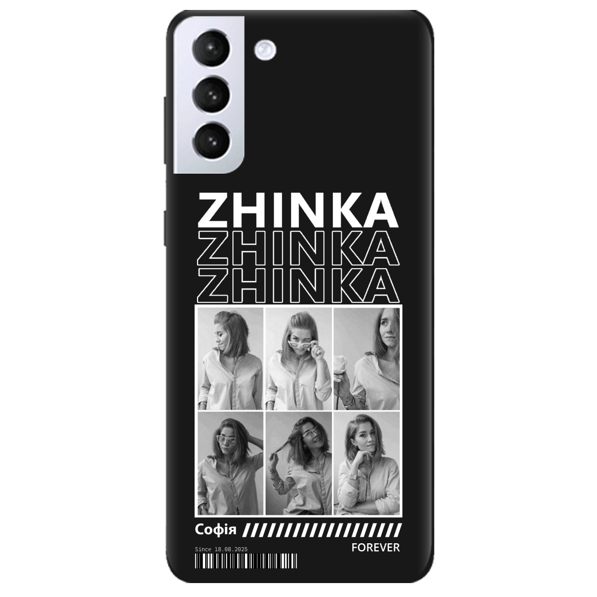 Чехол для Samsung Galaxy S21 Plus черный матовый soft touch Zhinka (с вашими фото) - фото 1 - Чехлы для телефонов
