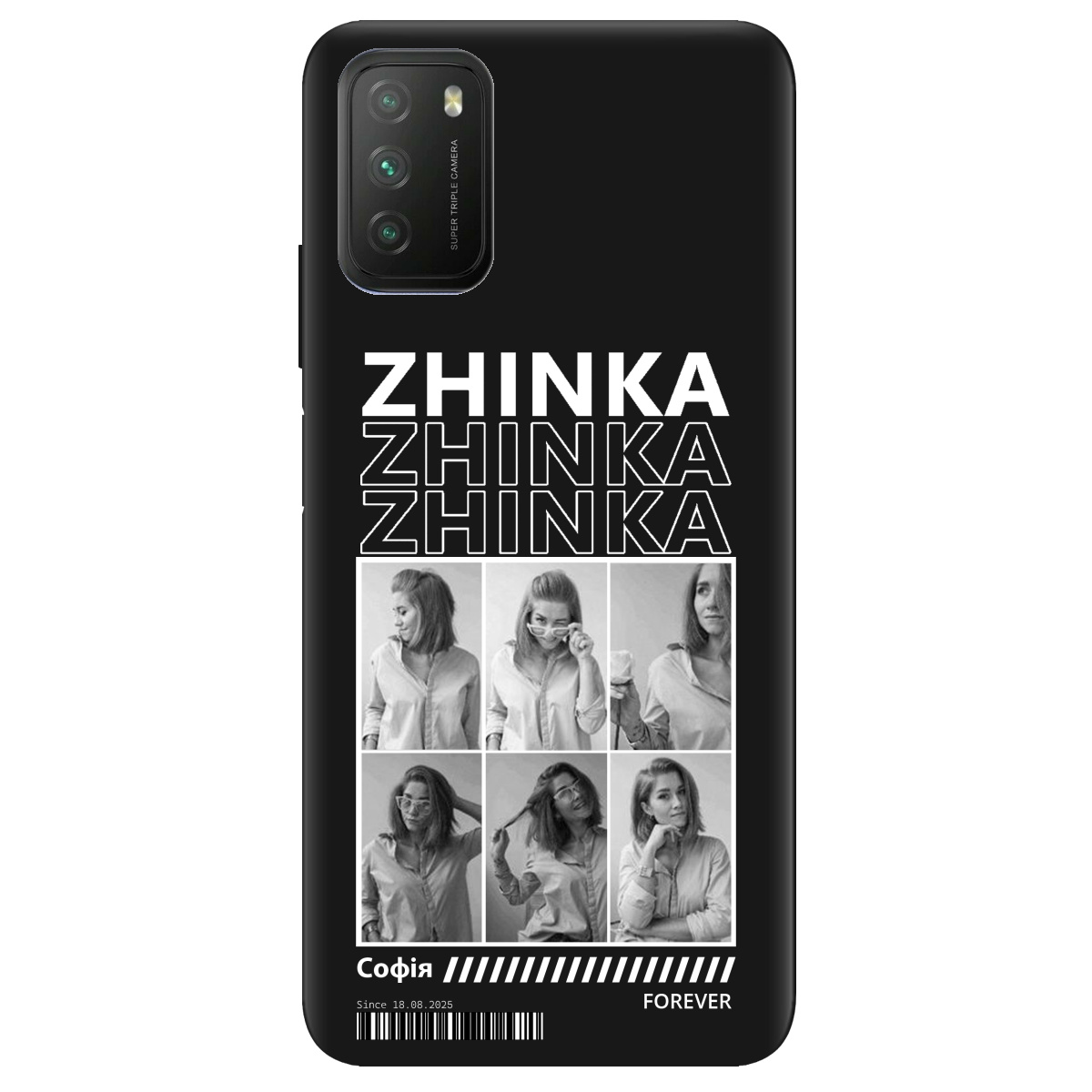 Чохол для Xiaomi Poco M3 чорний матовий soft touch Zhinka (з вашими фото) - фото 1 - Чохли для телефонів