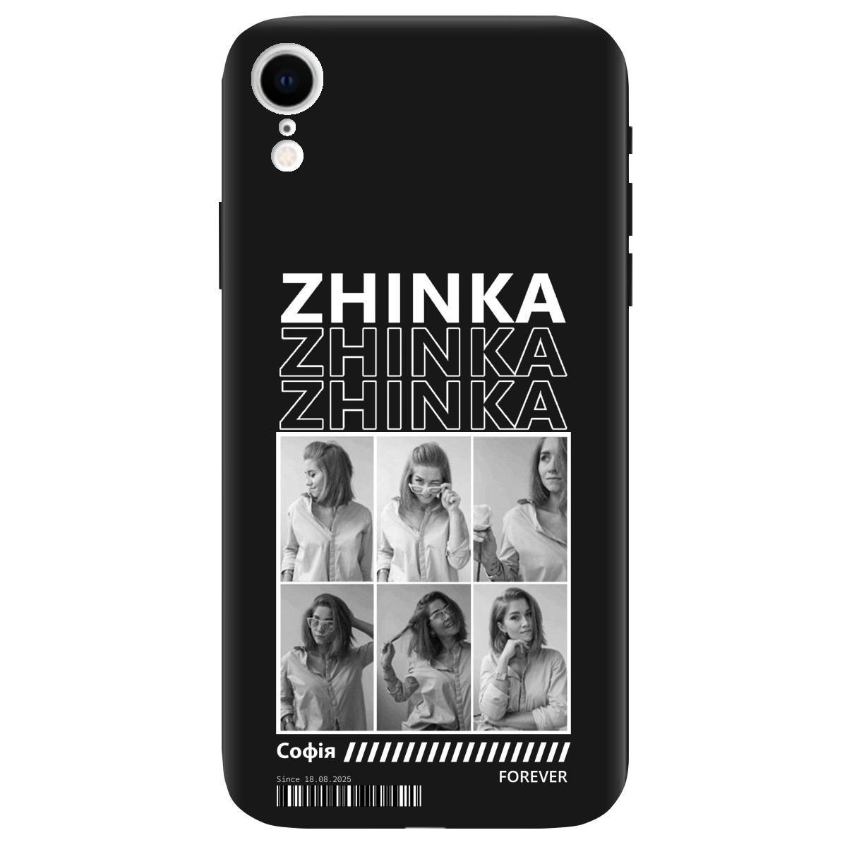 Чехол для Apple iPhone XR черный матовый soft touch Zhinka (с вашими фото) - фото 1 - Чехлы для телефонов