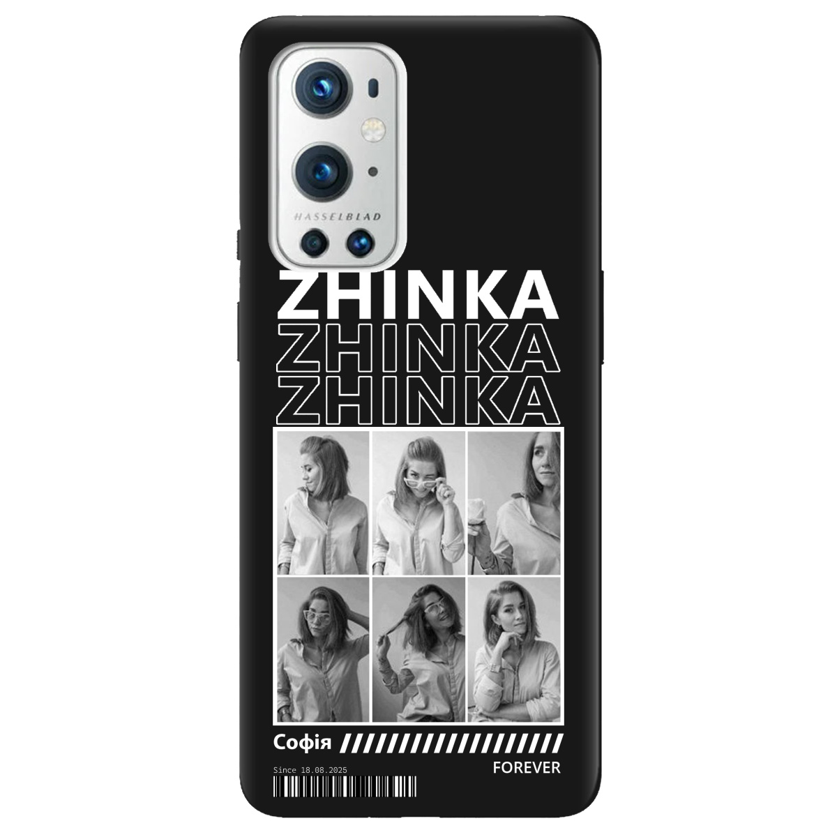 Чохол для OnePlus 9 Pro чорний матовий soft touch Zhinka (з вашими фото) - фото 1 - Чохли для телефонів