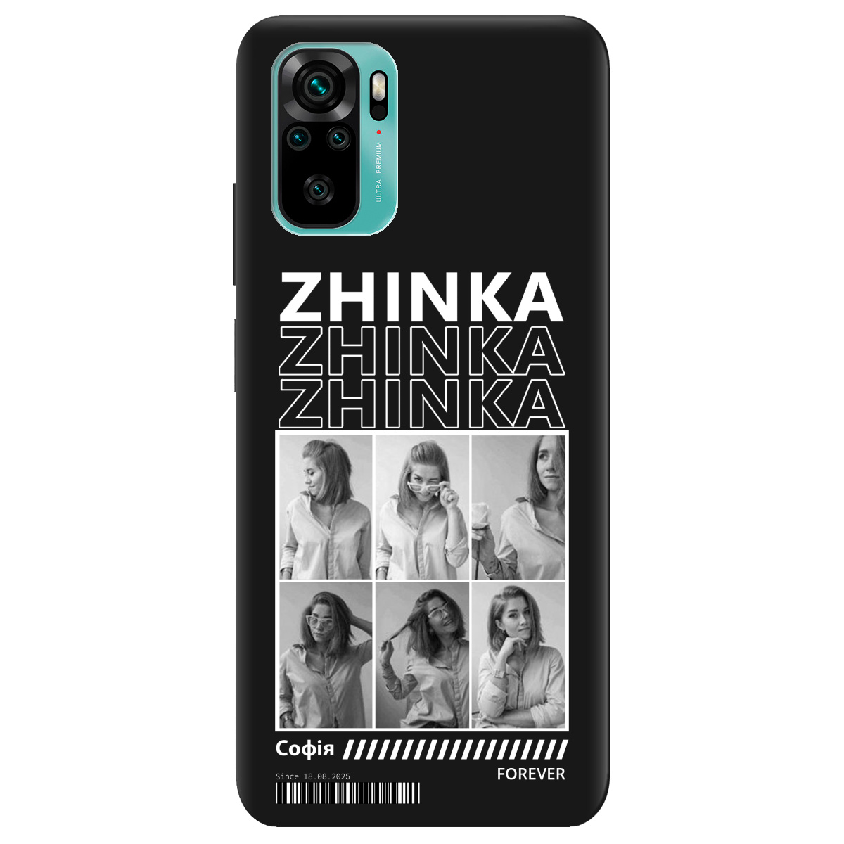 Чехол для Xiaomi Redmi Note 10s черный матовый soft touch Zhinka (с вашими фото) - фото 1 - Чехлы для телефонов