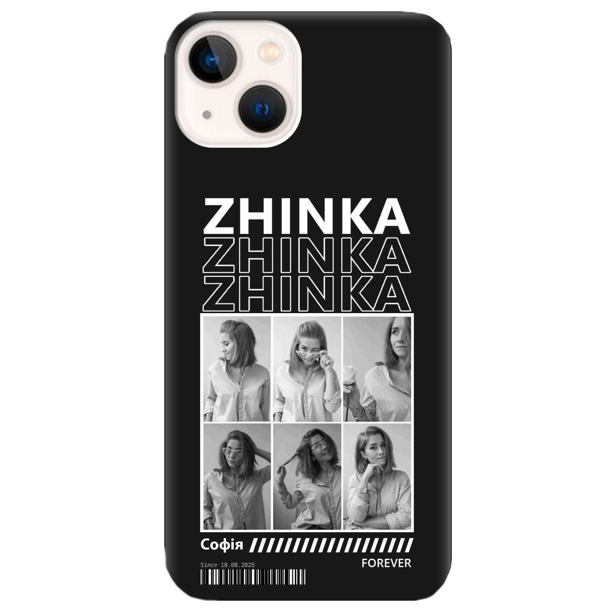 Чохол для Apple iPhone 13 Mini чорний матовий soft touch Zhinka (з вашими фото) - фото 1 - Чохли для телефонів