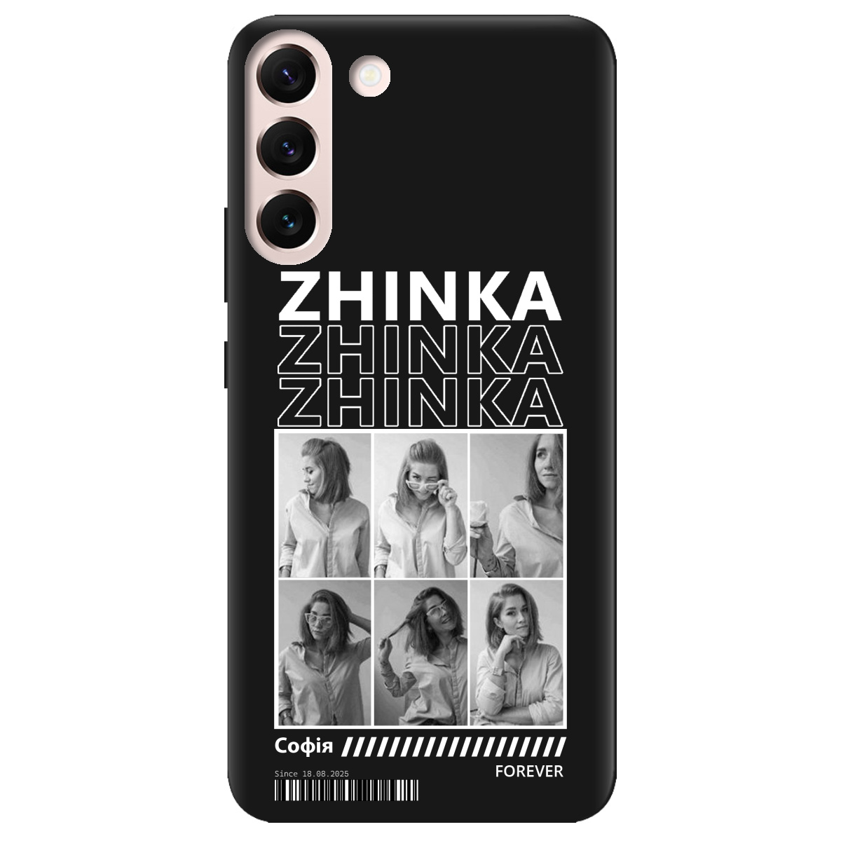 Чехол для Samsung Galaxy S22 черный матовый soft touch Zhinka (с вашими фото) - фото 1 - Чехлы для телефонов