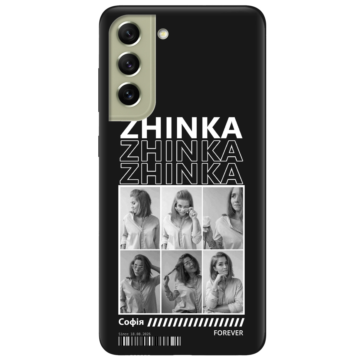 Чохол для Samsung Galaxy S21 FE чорний матовий soft touch Zhinka (з вашими фото) - фото 1 - Чохли для телефонів