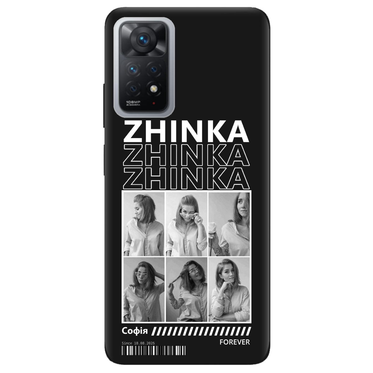Чехол для Xiaomi Redmi Note 11 Pro черный матовый soft touch Zhinka (с вашими фото) - фото 1 Чехол для Xiaomi Redmi Note 11 Pro черный матовый soft touch Zhinka (с вашими фото) - фото 1 - Чехлы для телефонов