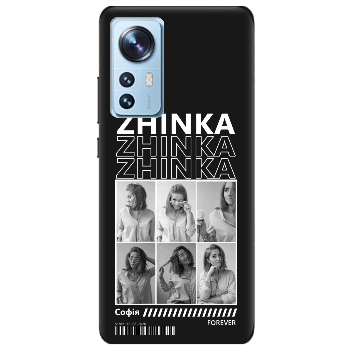 Чехол для Xiaomi 12X черный матовый soft touch Zhinka (с вашими фото) - фото 1 - Чехлы для телефонов