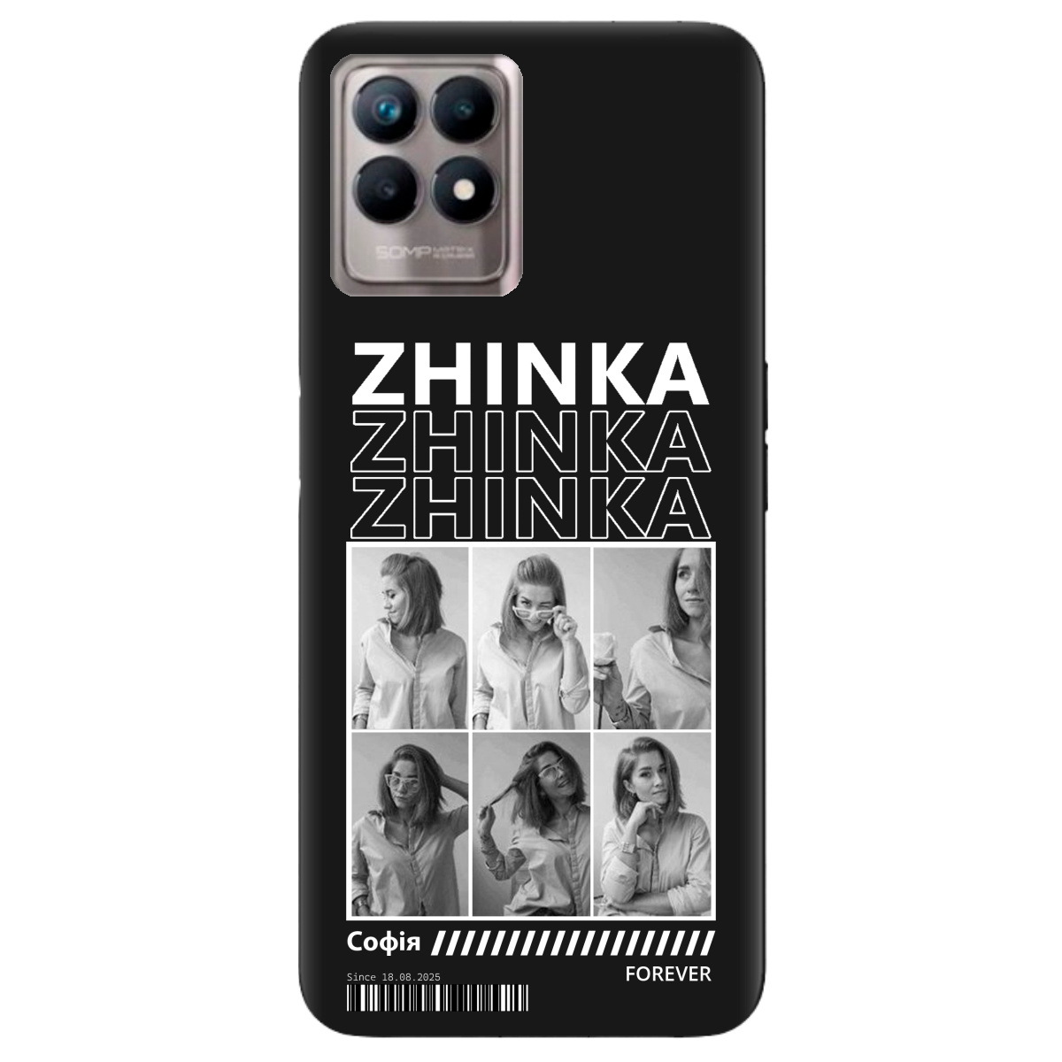 Чохол для Realme 8i чорний матовий soft touch Zhinka (з вашими фото) - фото 1 Чохол для Realme 8i чорний матовий soft touch Zhinka (з вашими фото) - фото 1 - Чохли для телефонів