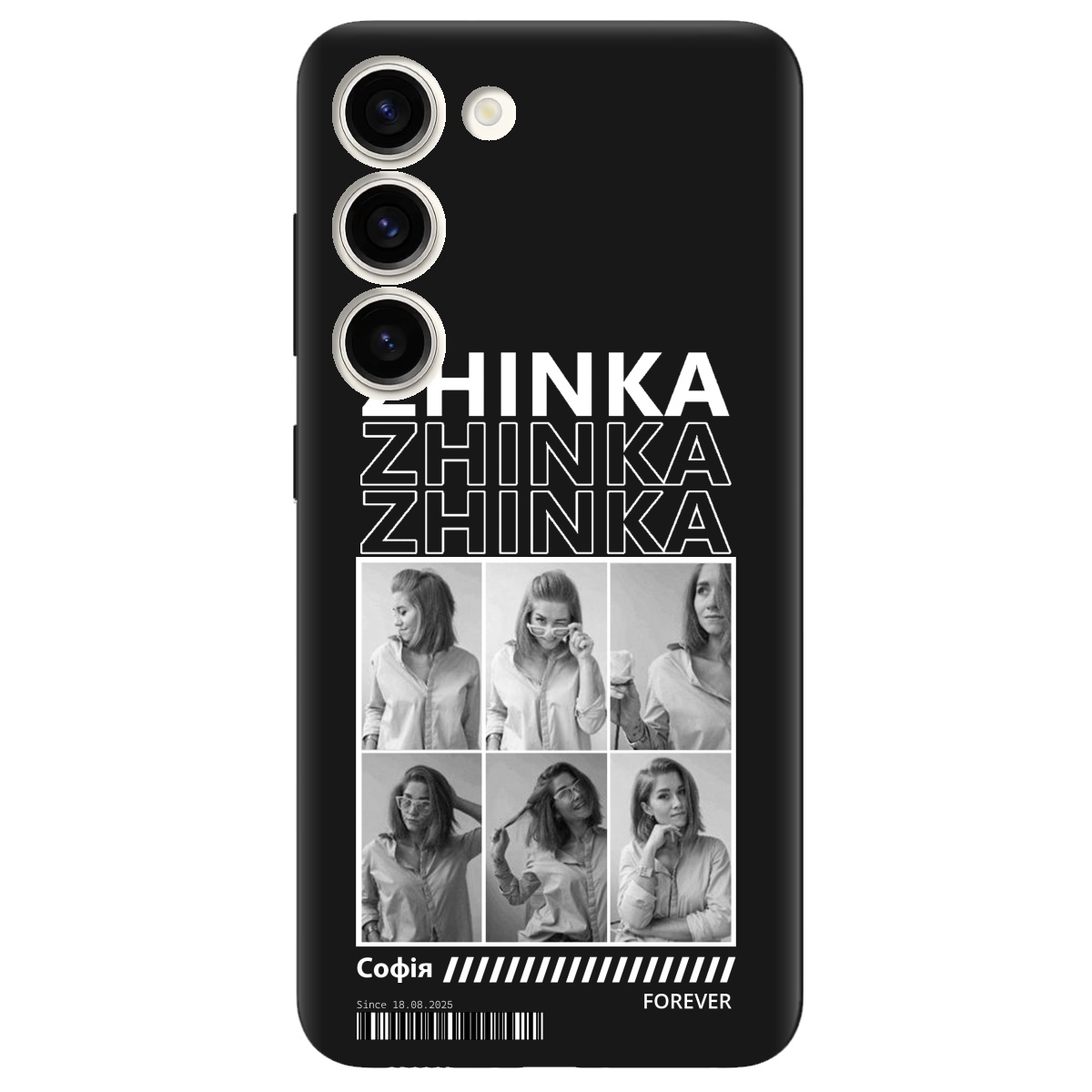 Чехол для Samsung Galaxy S23 черный матовый soft touch Zhinka (с вашими фото) - фото 1 - Чехлы для телефонов