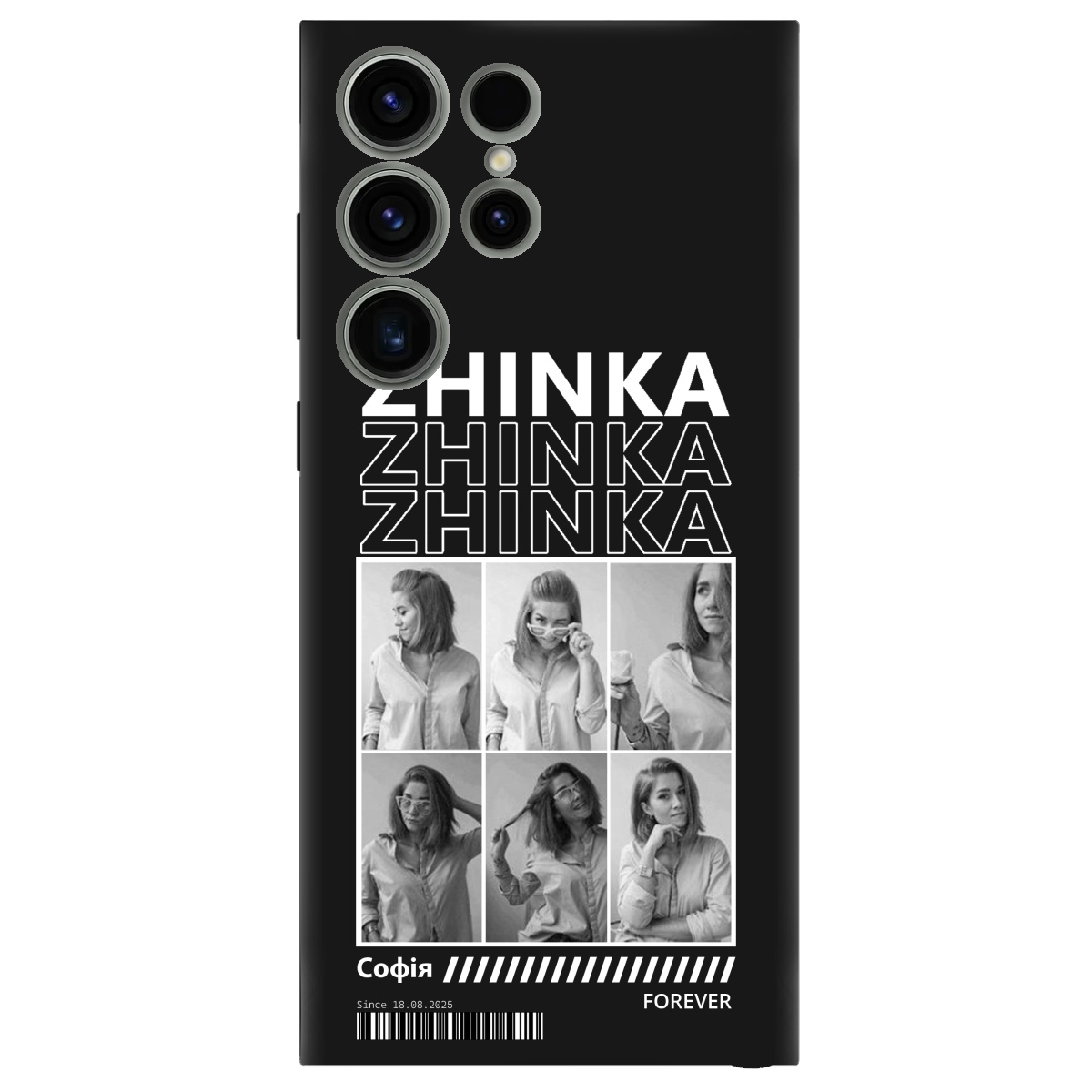 Чехол для Samsung Galaxy S23 Ultra черный матовый soft touch Zhinka (с вашими фото) - фото 1 - Чехлы для телефонов