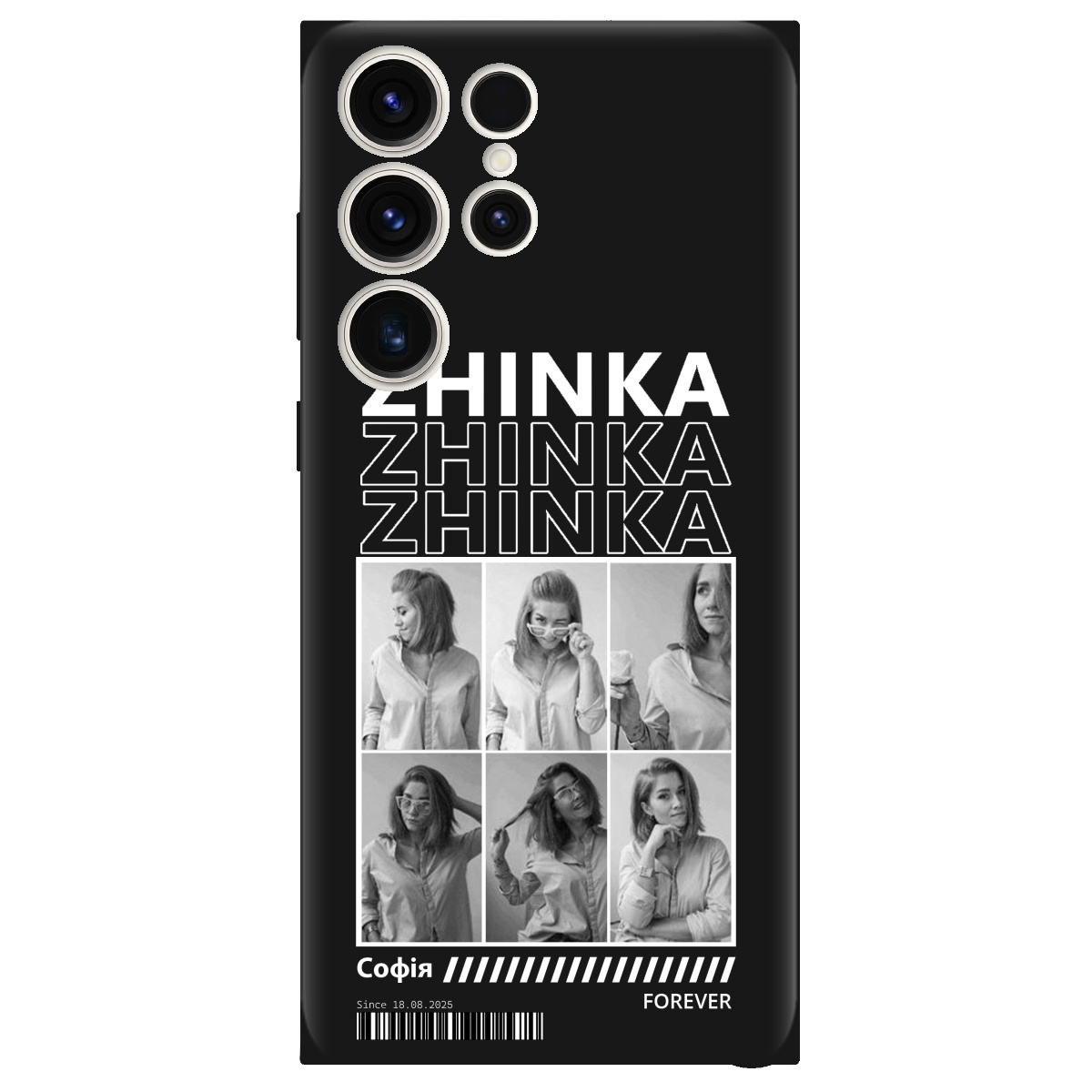 Чохол для Samsung Galaxy S24 Ultra чорний матовий soft touch Zhinka (з вашими фото) - фото 1 - Чохли для телефонів