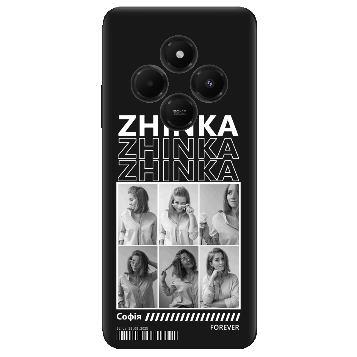 Чехол для Xiaomi Redmi 14C черный матовый soft touch Zhinka (с вашими фото) - фото 1 - Чехлы для телефонов