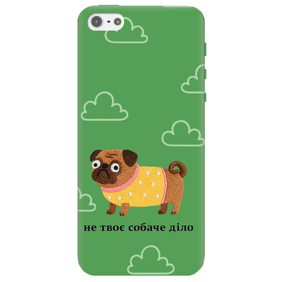 Чехол для Apple iPhone 5 / 5S прозрачный Не твое дело - фото 1 - Чехлы для телефонов