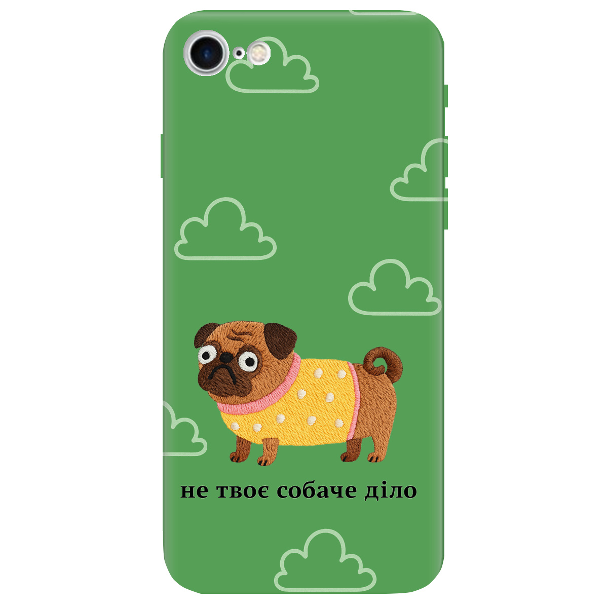 Чехол для Apple iPhone 7 прозрачный Не твое дело - фото 1 - Чехлы для телефонов