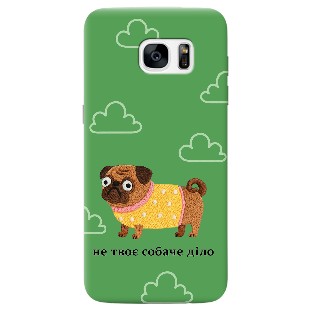 Чохол для Samsung Galaxy S7 Edge прозорий Не твоє діло - фото 1 Чохол для Samsung Galaxy S7 Edge прозорий Не твоє діло - фото 1 - Чохли для телефонів