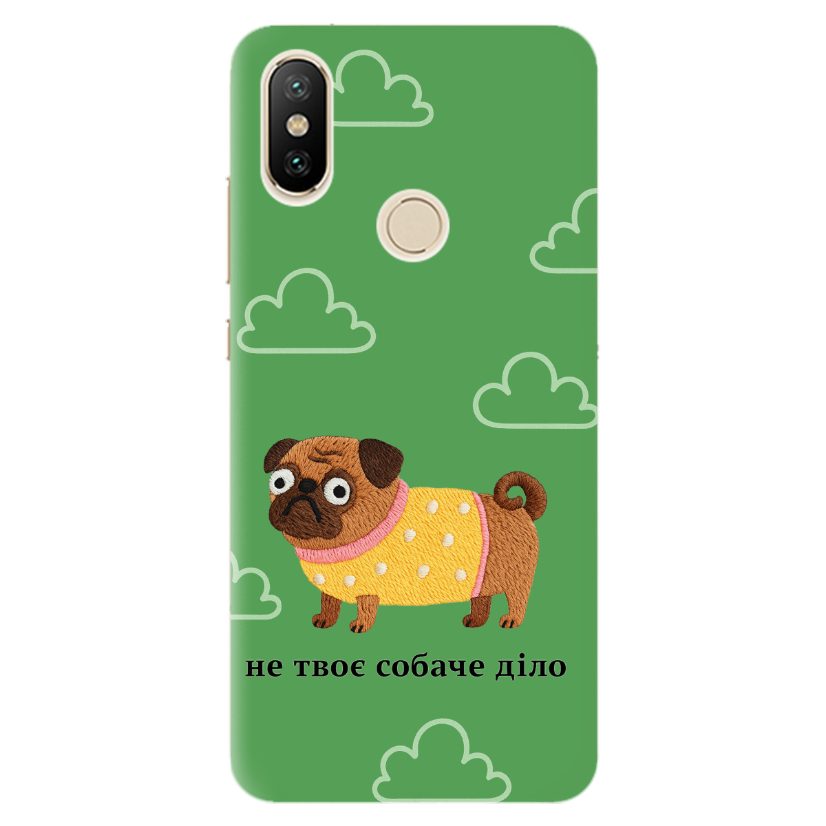 Чехол для Xiaomi Mi A2 Lite прозрачный Не твое дело - фото 1 - Чехлы для телефонов