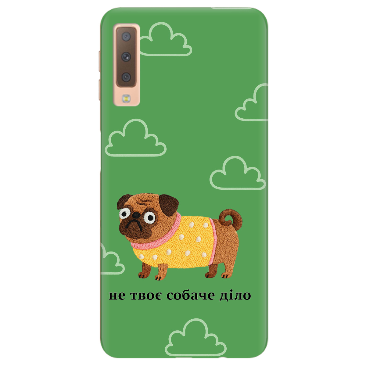 Чехол для Samsung Galaxy A7 2018 прозрачный Не твое дело - фото 1 - Чехлы для телефонов