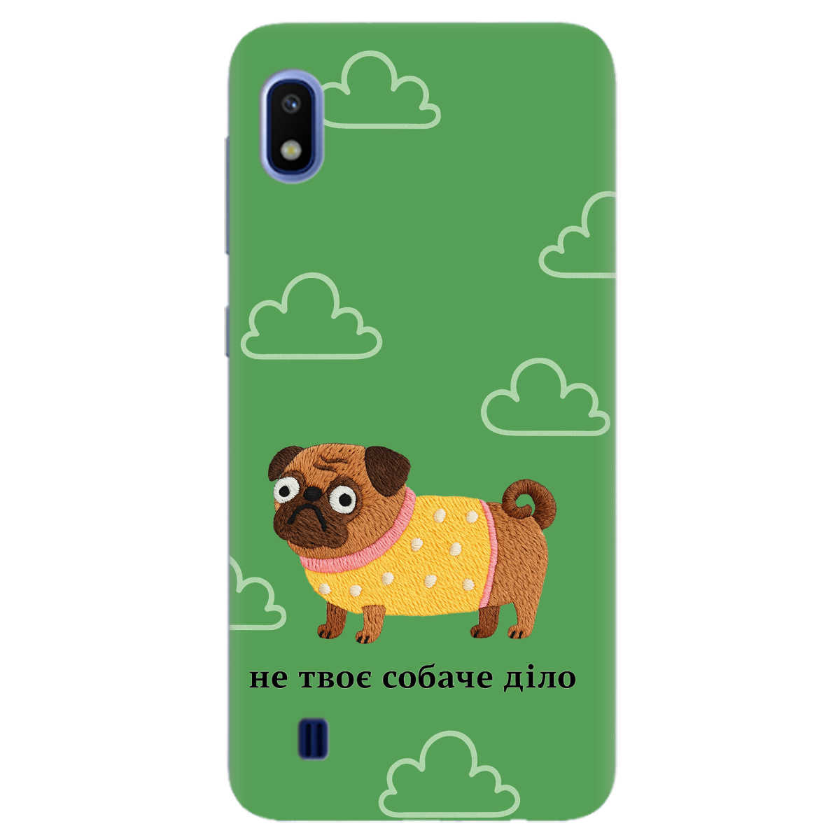 Чехол для Samsung Galaxy A10 прозрачный Не твое дело - фото 1 - Чехлы для телефонов