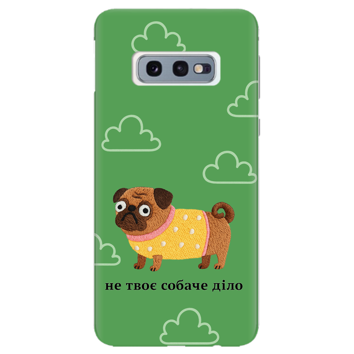 Чехол для Samsung Galaxy S10e прозрачный Не твое дело - фото 1 - Чехлы для телефонов