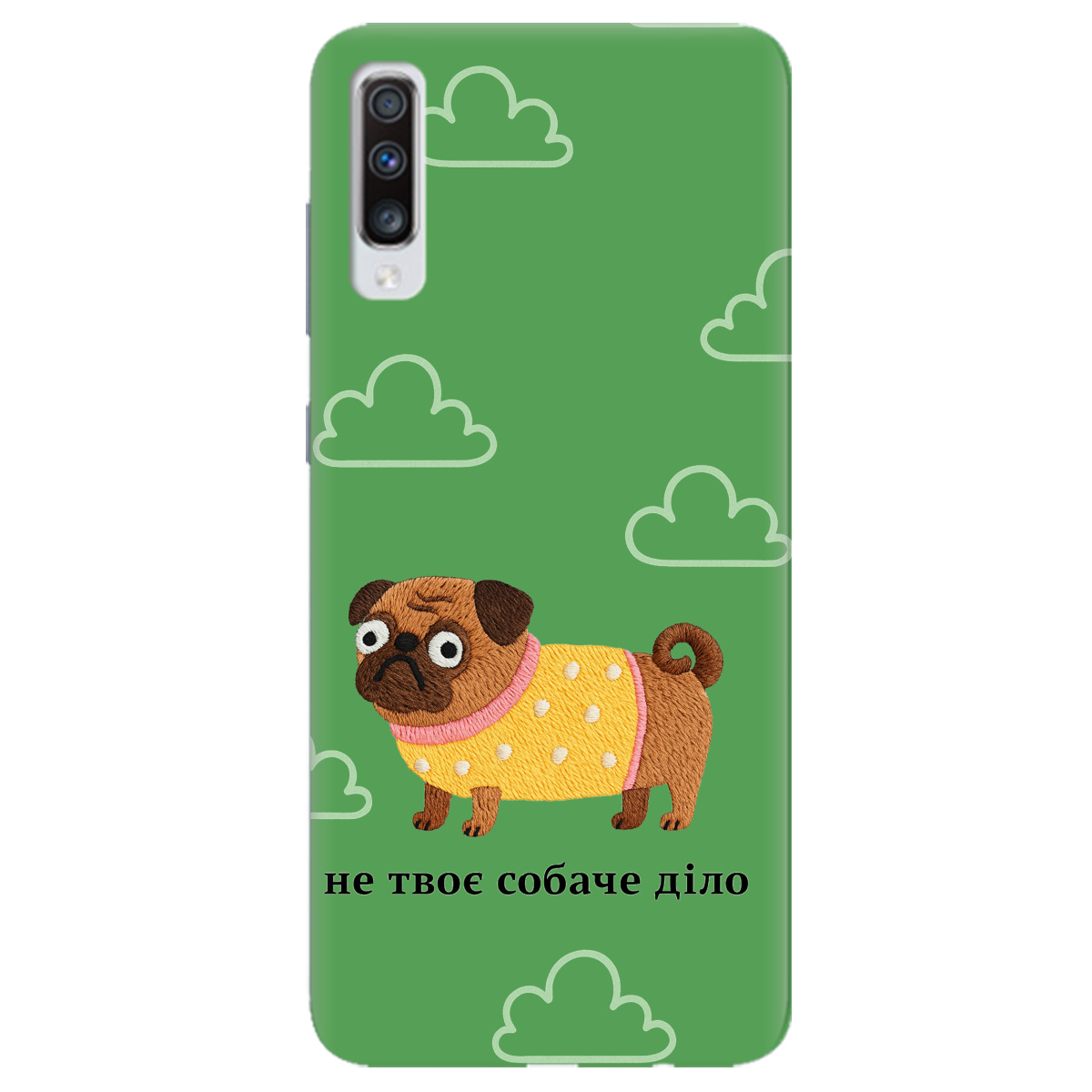 Чехол для Samsung Galaxy A70 прозрачный Не твое дело - фото 1 - Чехлы для телефонов