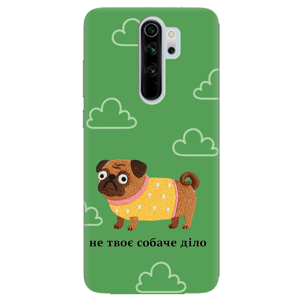 Чехол для Xiaomi Redmi Note 8 Pro прозрачный Не твое дело - фото 1 - Чехлы для телефонов