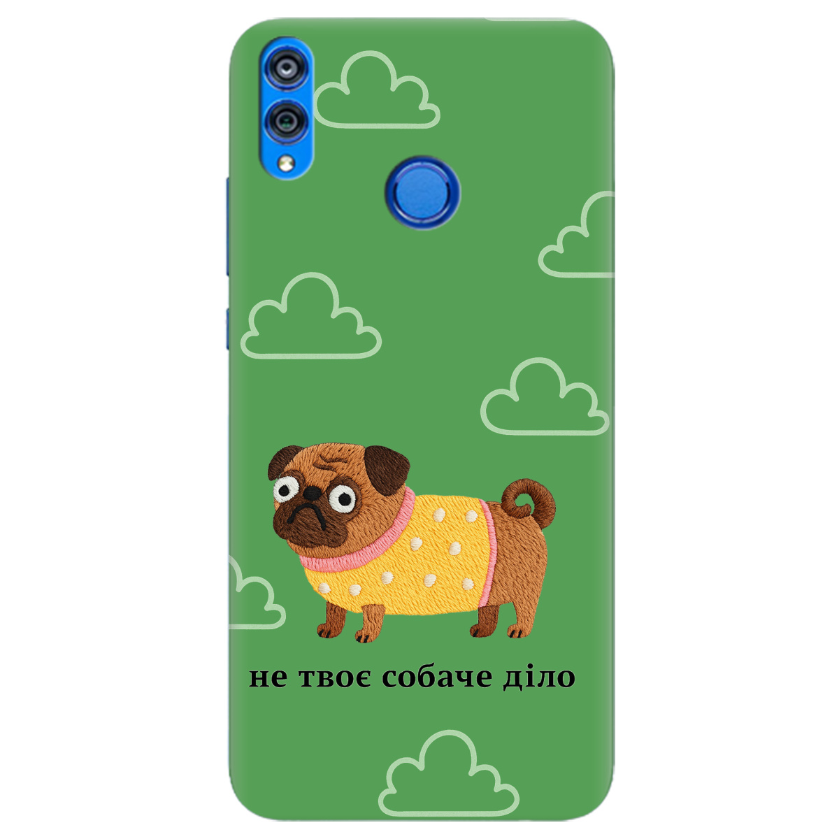 Чехол для Huawei Honor 8x прозрачный Не твое дело - фото 1 - Чехлы для телефонов