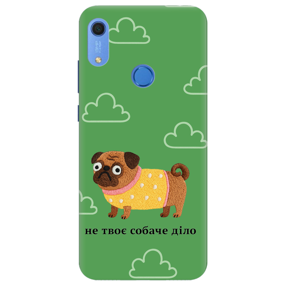 Чехол для Huawei Y6s прозрачный Не твое дело - фото 1 - Чехлы для телефонов