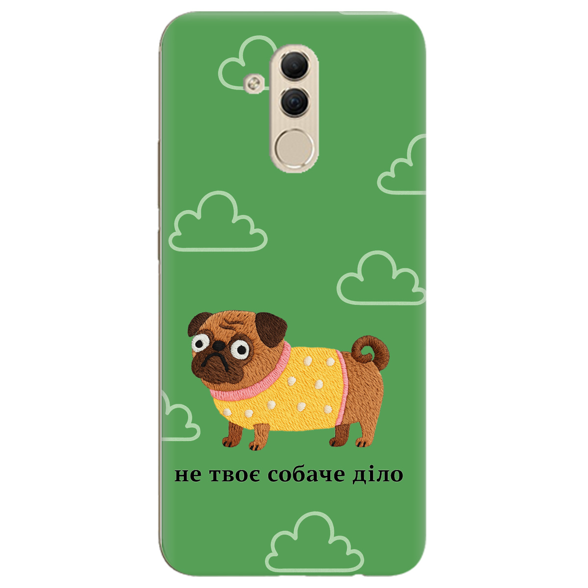 Чохол для Huawei Mate 20 Lite прозорий Не твоє діло - фото 1 - Чохли для телефонів