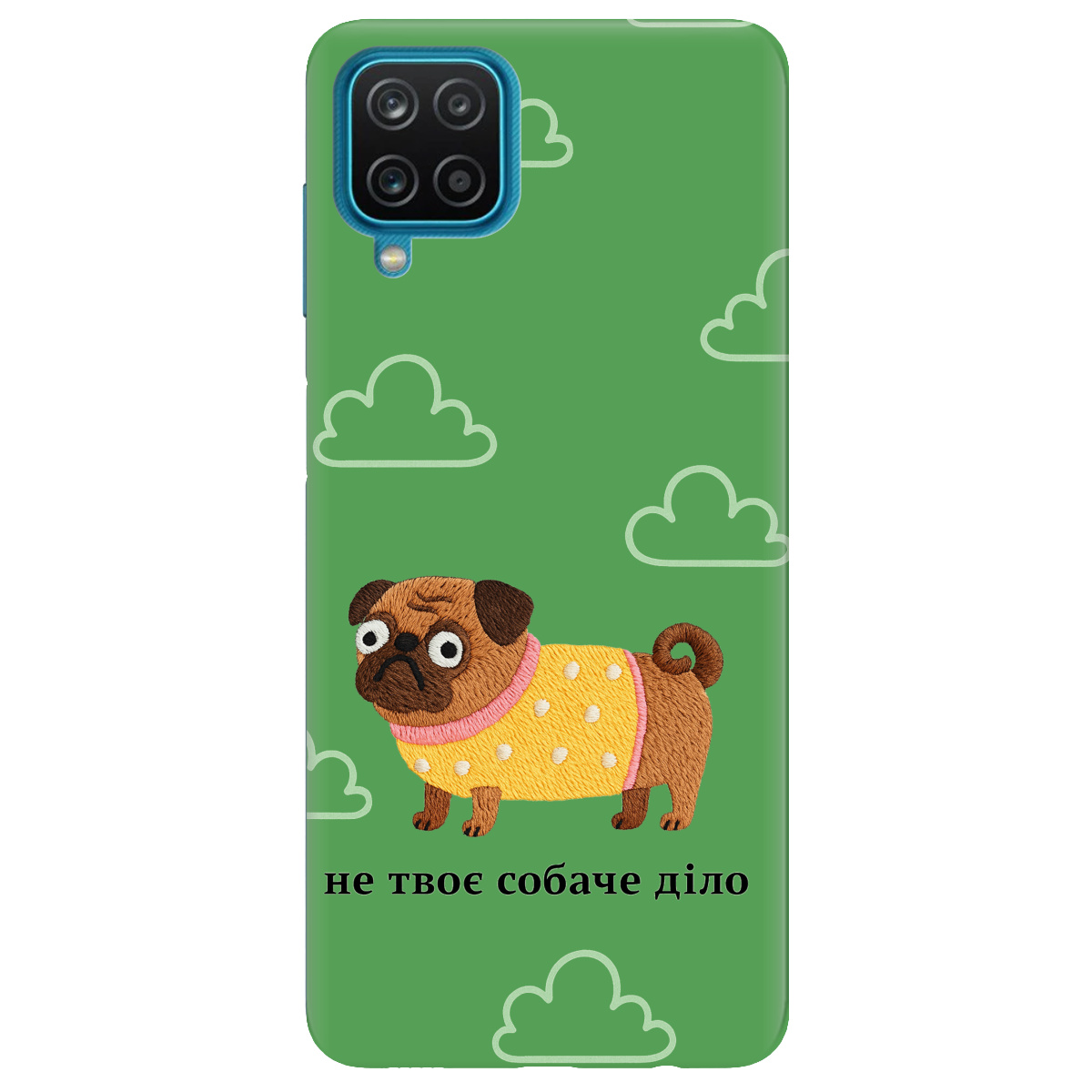 Чохол для Samsung Galaxy A12 4G прозорий Не твоє діло - фото 1 - Чохли для телефонів